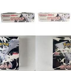 POKEMON ポケモン トレーディングカード SV 拡張パック「ホワイトフレア」SV11W BOX 未開封 シュリンク付き【中古】の画像