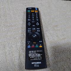 【2014年製】三菱テレビ　32インチの画像