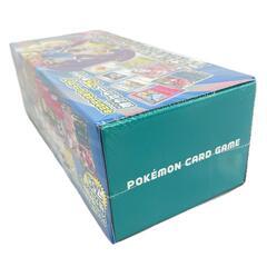 トレーディングカード 未開封 デッキビルドBOX バトルパートナーズ SV シュリンク付き【中古】の画像