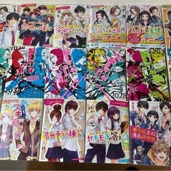 脳漿炸裂ガール！その他色々𝐞𝐭𝐜...まとめて19冊‼️の画像