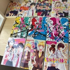 脳漿炸裂ガール！その他色々𝐞𝐭𝐜...まとめて19冊‼️の画像