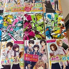 脳漿炸裂ガール！その他色々𝐞𝐭𝐜...まとめて19冊‼️の画像