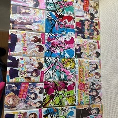 脳漿炸裂ガール！その他色々𝐞𝐭𝐜...まとめて19冊‼️の画像