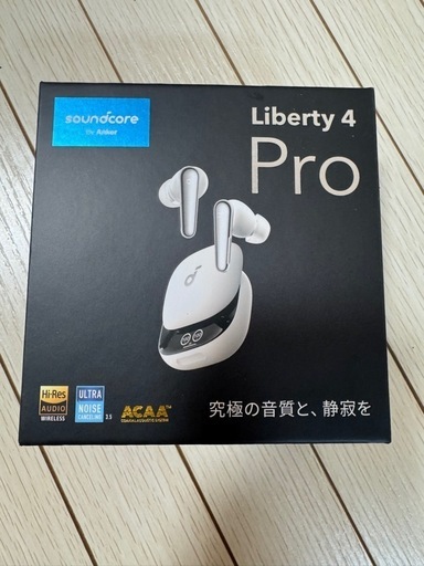 Anker Soundcore Liberty 4 Pro（Bluetooth 5.3）