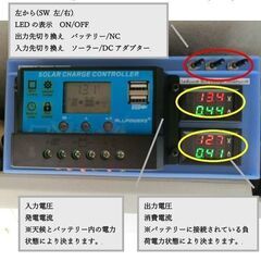 ★車中泊に改造　ハイゼットカーゴ★の画像