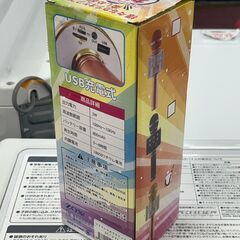 【リサイクルショップどりーむ天保山店】No.3647 カラオケマイク 家庭用 現状品 箱付きの画像