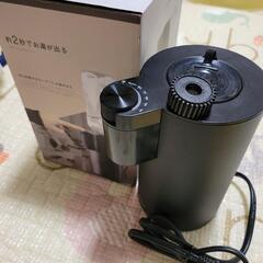 mlte フラッシュウォーマー　湯沸かし　キッチン家電の画像