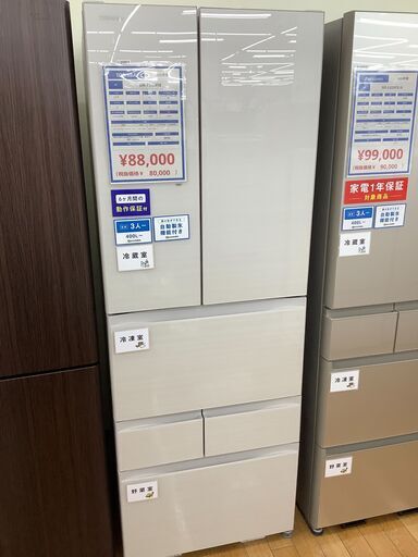 TOSHIBA 6ドア冷蔵庫 509L 2021年製