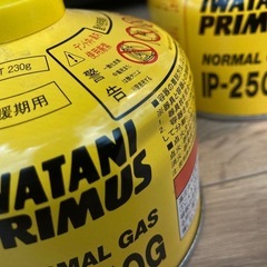 空っぽ OD缶 キャンプ アウトドア イワタニ プリムス 230ml LPG 液化ブタンの画像
