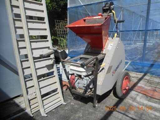 チッパー粉砕機KC40A