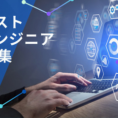 電話対応なしオフィスワーク（仕事NO：56175-00）の画像