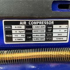 【中古】【動作OK】【店頭引取限定】　コンプレッサー　ＫＥＮＯＨ　Ｋ－１５３０　本体のみの画像