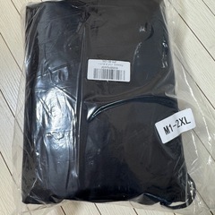 Homwarm バイクカバー M1-2XLサイズの画像