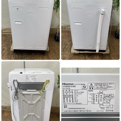 R538 ☀️ ジモティー限定特別価格！ 2023年製の美品♪ Hisense 洗濯機 （洗濯5.5㎏) HW-55E2W ⭐ 動作確認済 ⭐ クリーニング済の画像