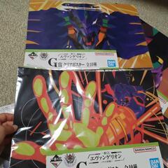 【新品】エヴァンゲリオン  ７点 一番くじの画像