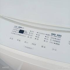 ⭐️SALE⭐️A071　 アイリスオーヤマ　21年モデル　洗濯機　容量8㌔  の画像