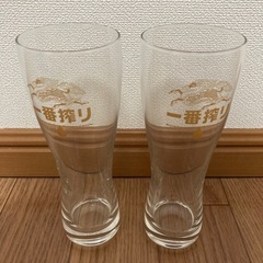 【新品・未使用】一番搾り特製グラス2個セットの画像