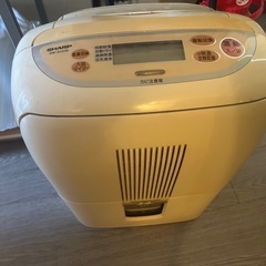 かなり湿気がとれます。古いてすが、まだまだ使えますの画像