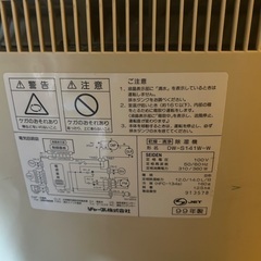 かなり湿気がとれます。古いてすが、まだまだ使えますの画像