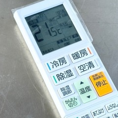 A596J◇超美品✨三菱 エアコン◇主に18畳◇2024年製◇ズバ暖◇自動お掃除◇5.6Kw◇MSZ-XD5625S-Wの画像