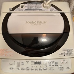 【東芝】全自動電気洗濯機【9/21引取に来られる方】の画像