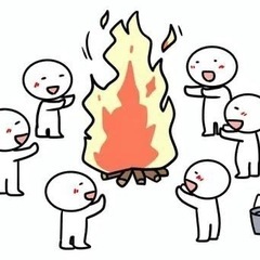 🔥気軽に焚き火会しませんか？✨（初心者・1人参加大歓迎）