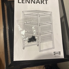 ＊イケア＊レッナールト＊黒＊引き出しユニット＊IKEA＊の画像