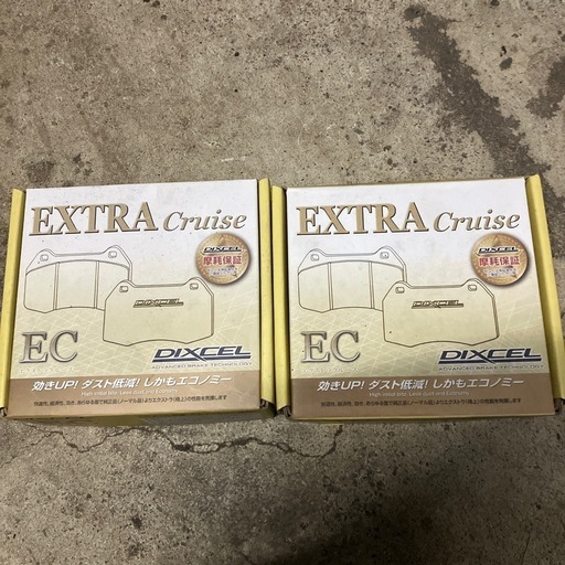 ブレーキパッド　ディクセルECtype