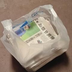 古新聞紙   差し上げます 240枚の画像