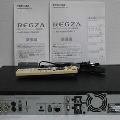 東芝 DVDレコーダー REGZAの画像