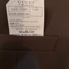 【お洒落男子必見】GUCCI スーツベストの画像