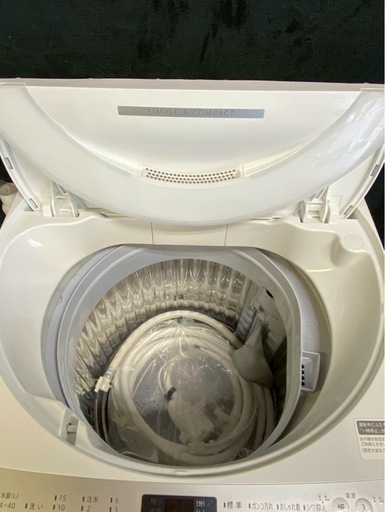 【成約済み】SHARP 全自動洗濯機 ES-GE7E-W 2021年製 洗濯機7kg