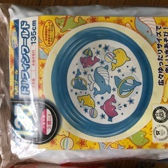 （決まりました）ビニールプール の画像