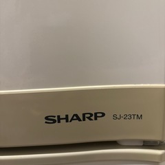 【9月14or15引取】SHARP冷蔵庫2ドアの画像