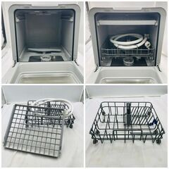 【❗️✨コンパクトタイプ✨❗️】siroca シロカ 食器洗い乾燥機 SS-MU251 2021年製✨簡易清掃・動作確認済み❗️の画像