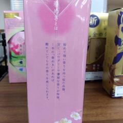 1017 春めきの香り セット シャンプーの画像