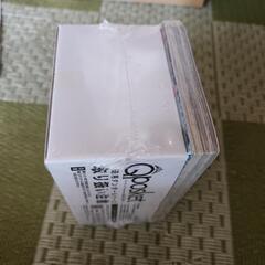 新品！未開封　鬼滅の刃２３巻フィギュア付き特装版の画像