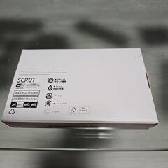 Galaxy 5G Mobile Wi-Fi SCR01の画像