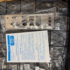 MSI B550M PRO-VDH マザーボード 新品未使用の画像