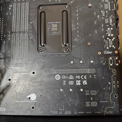 MSI B550M PRO-VDH マザーボード 新品未使用の画像
