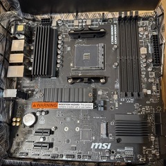 MSI B550M PRO-VDH マザーボード 新品未使用の画像