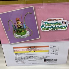 ドラゴンボール一番くじ　ラストワン賞　孫悟飯　幼年期ver 未開封品　【トレファク堺福田店】の画像