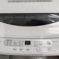 只今交渉中　洗濯機・冷蔵庫の画像
