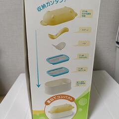 離乳食 はじめて調理セットの画像