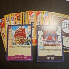 SR以下ワンピースカードの画像
