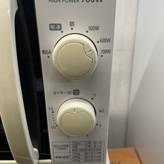 【中古】店長オススメ　¥4,000 電子レンジ　アイリスオーヤマ【IH147】の画像