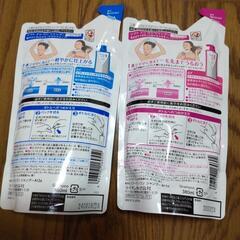 コンディショナーinシャンプーソフトインワンの画像