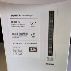 【ポット】アイリスオーヤマ 3.0L ジャーポット☆の画像