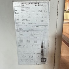 エアコンの画像