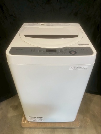 【成約済み】SHARP 全自動洗濯機 ES-GE5B-T 2018年製 洗濯機5.5kg